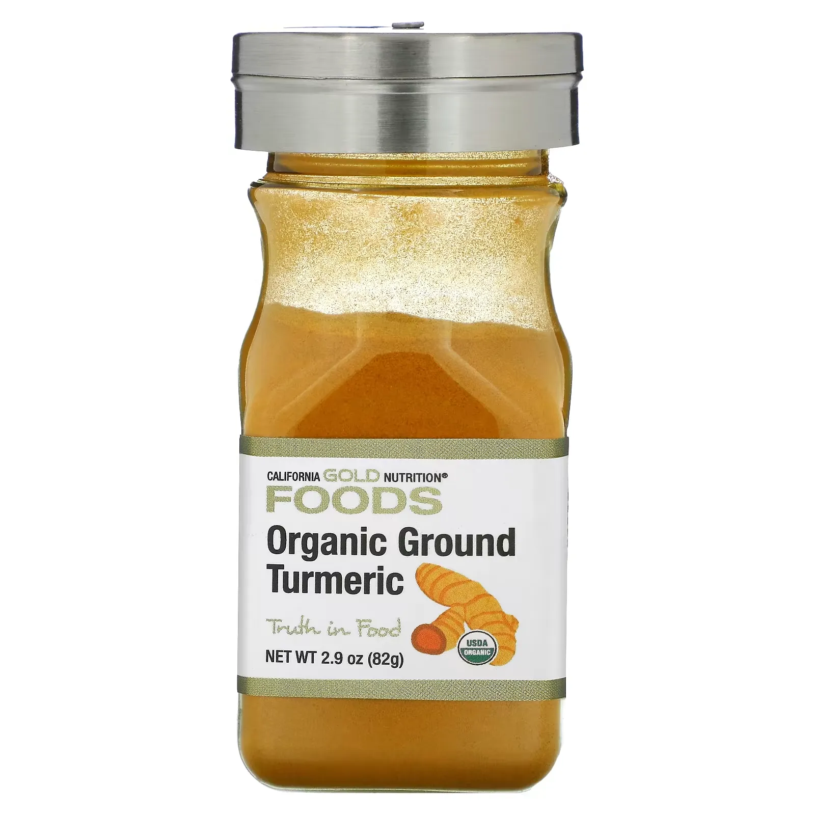 Organic Turmeric, 2.9 oz (82 g)