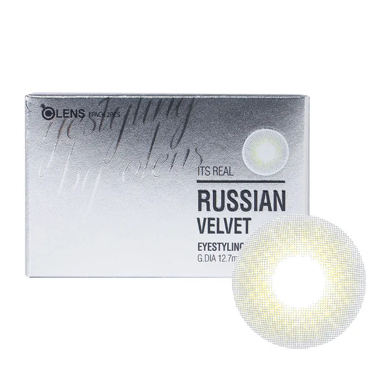 O-Lens Russian Velvet Monthly Coloured Contact Lenses - Gray (-1.50)