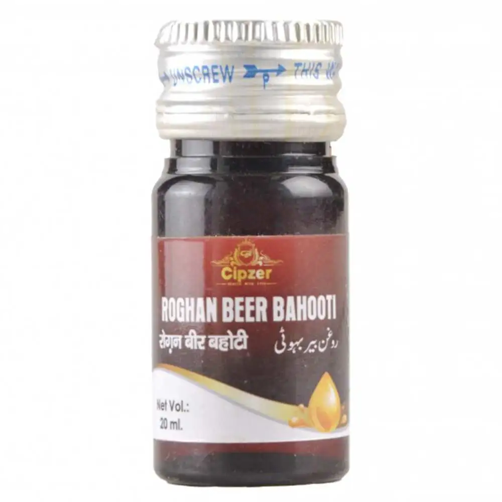 Cipzer Roghan Beer Bahooti,  20 ml