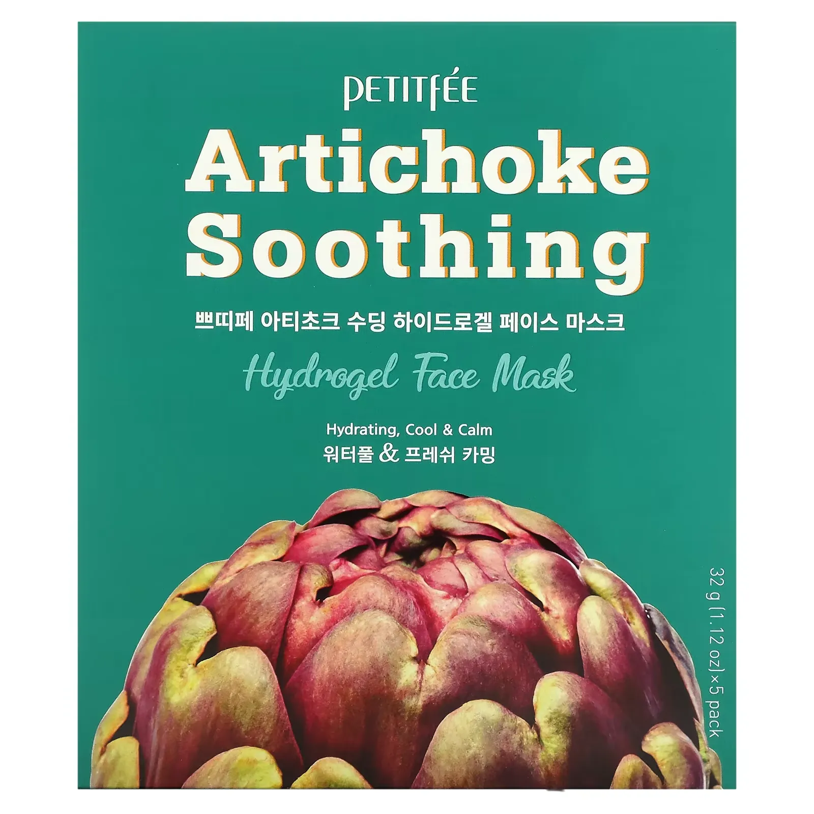 Artichoke Soothing, Hydrogel Beauty Face Mask, 5 Sheets, 1.12 oz (32 g) Each