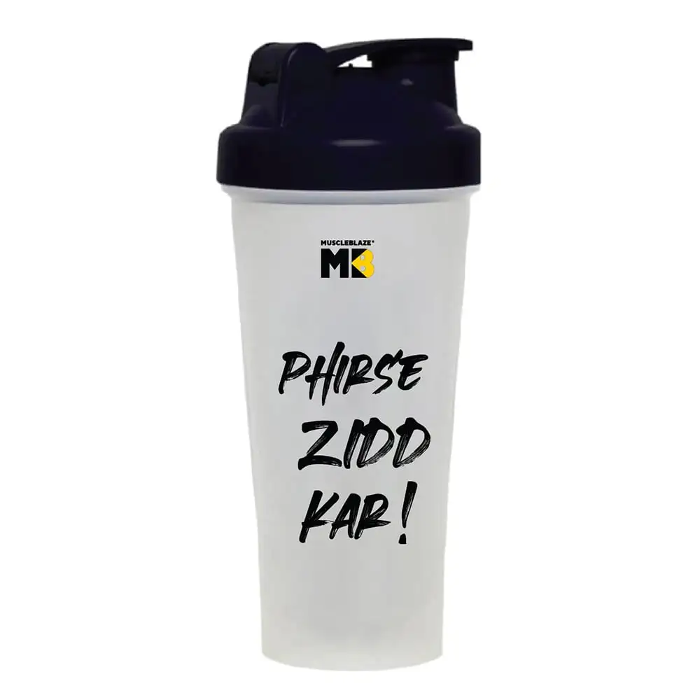 MuscleBlaze Phirse Zidd Kar Shaker,  Transparent  600 ml