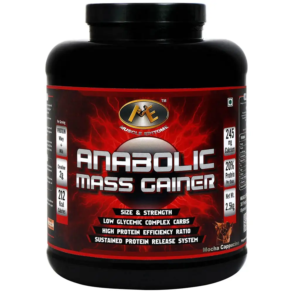 Muscle Epitome Anabolic Mass Gainer,  5.5 lb  Mocha Cappucino