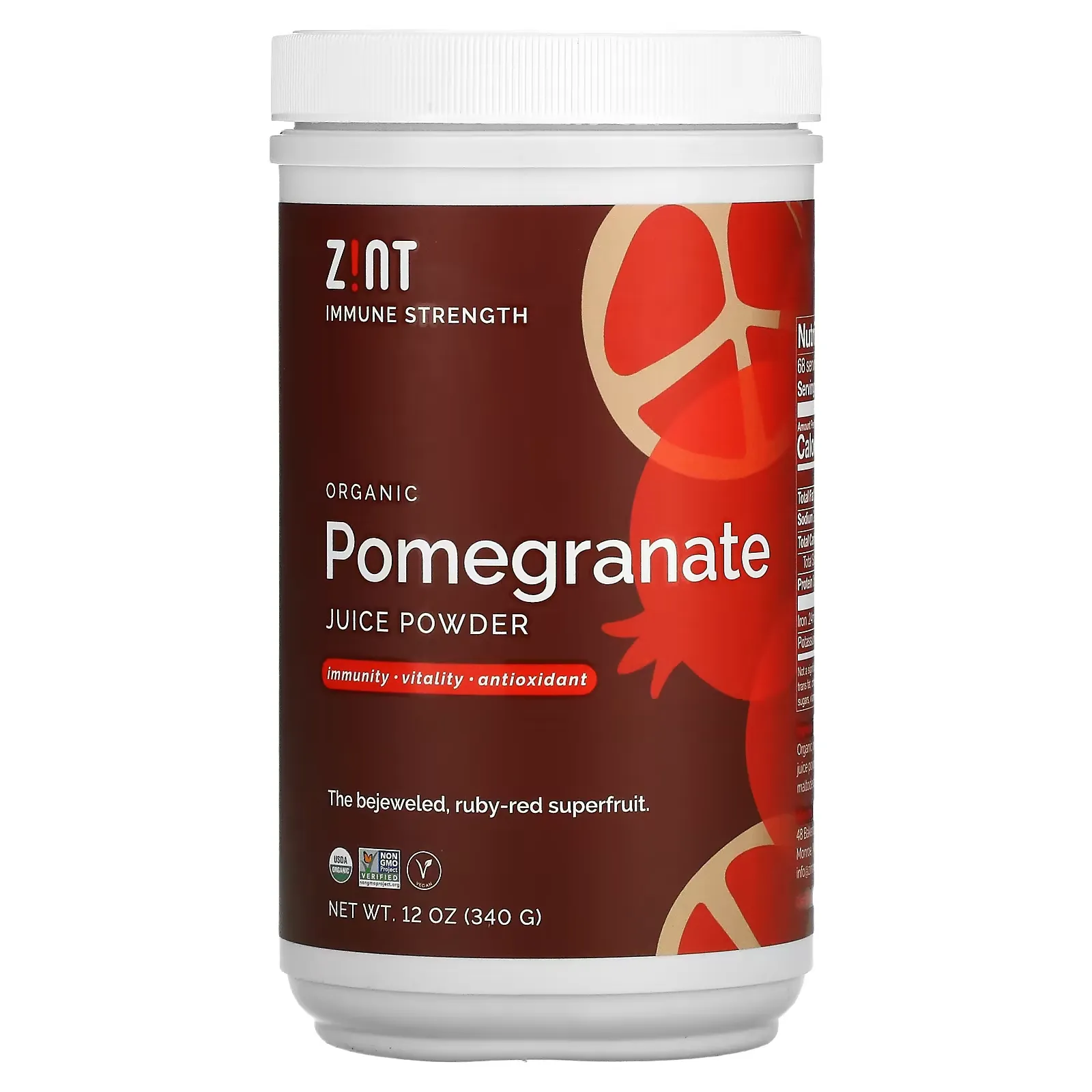 Organic Pomegranate Juice Powder, 12 oz (340 g)