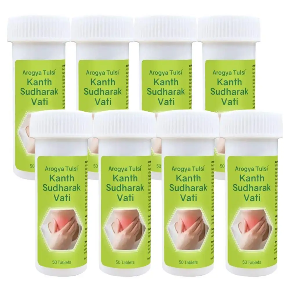 Arogya Tulsi Kanth Sudharak Vati (Pack of 8),  50 tablet(s)