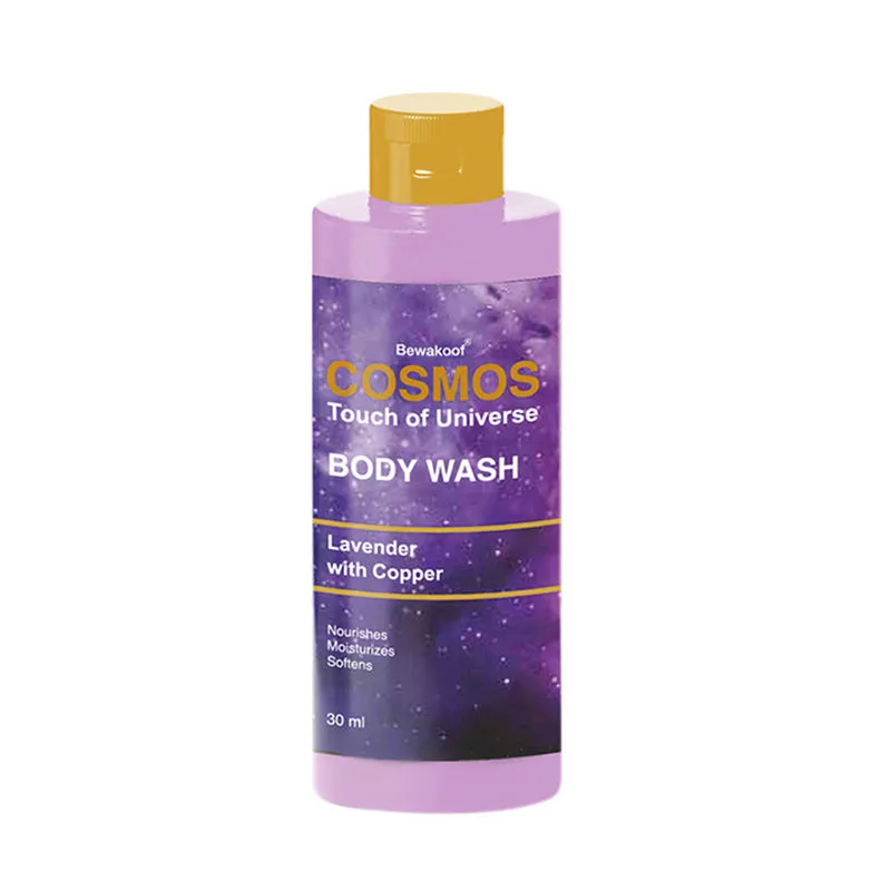 Cosmos by Bewakoof Body Wash With Lavender & Copper