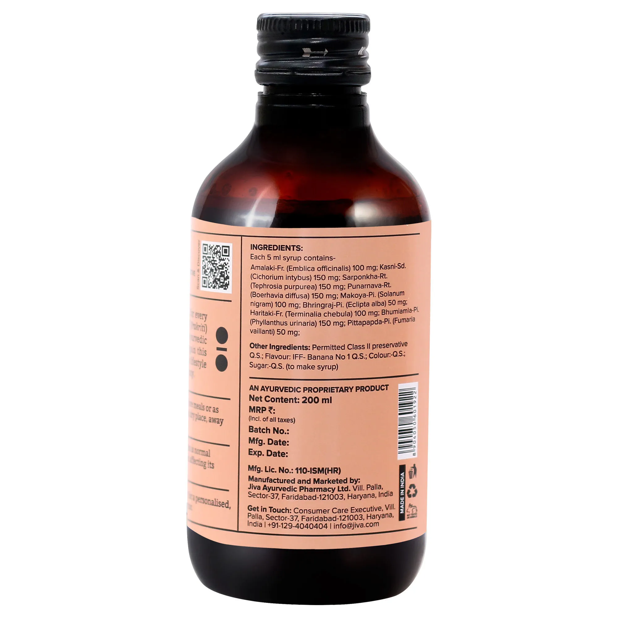dymatize-elite-rich-chocolate