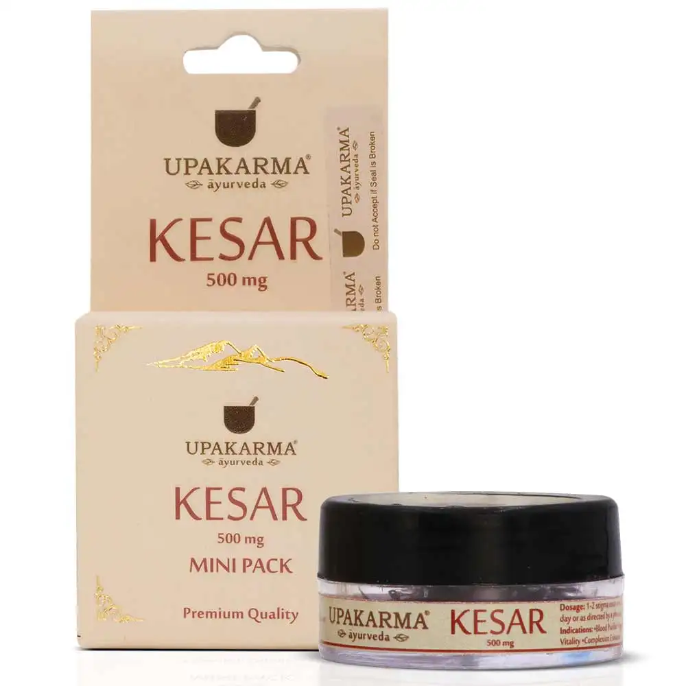 Upakarma Ayurveda Premium Quality Kesar,  Natural  0.5 g