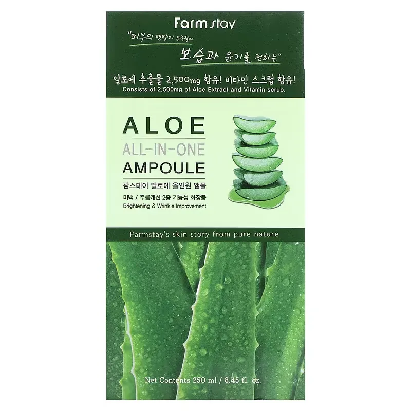 All-In-One Ampoule, Aloe, 8.45 fl oz (250 ml)