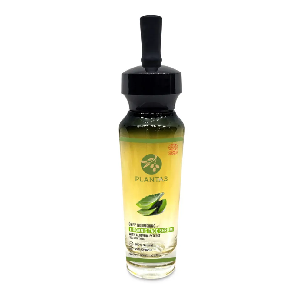 PLANTAS Deep Nourishing Organic Face Serum