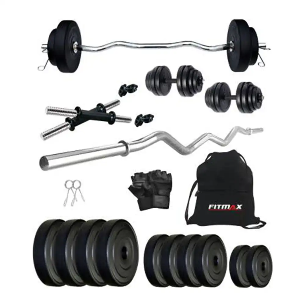 Fitmax PVC 52KG COMBO 4 SL Home Gym Kit