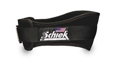 Schiek's Sports 4-3/4" Weight Lifting Belt Neon Yellow Small Model 2004