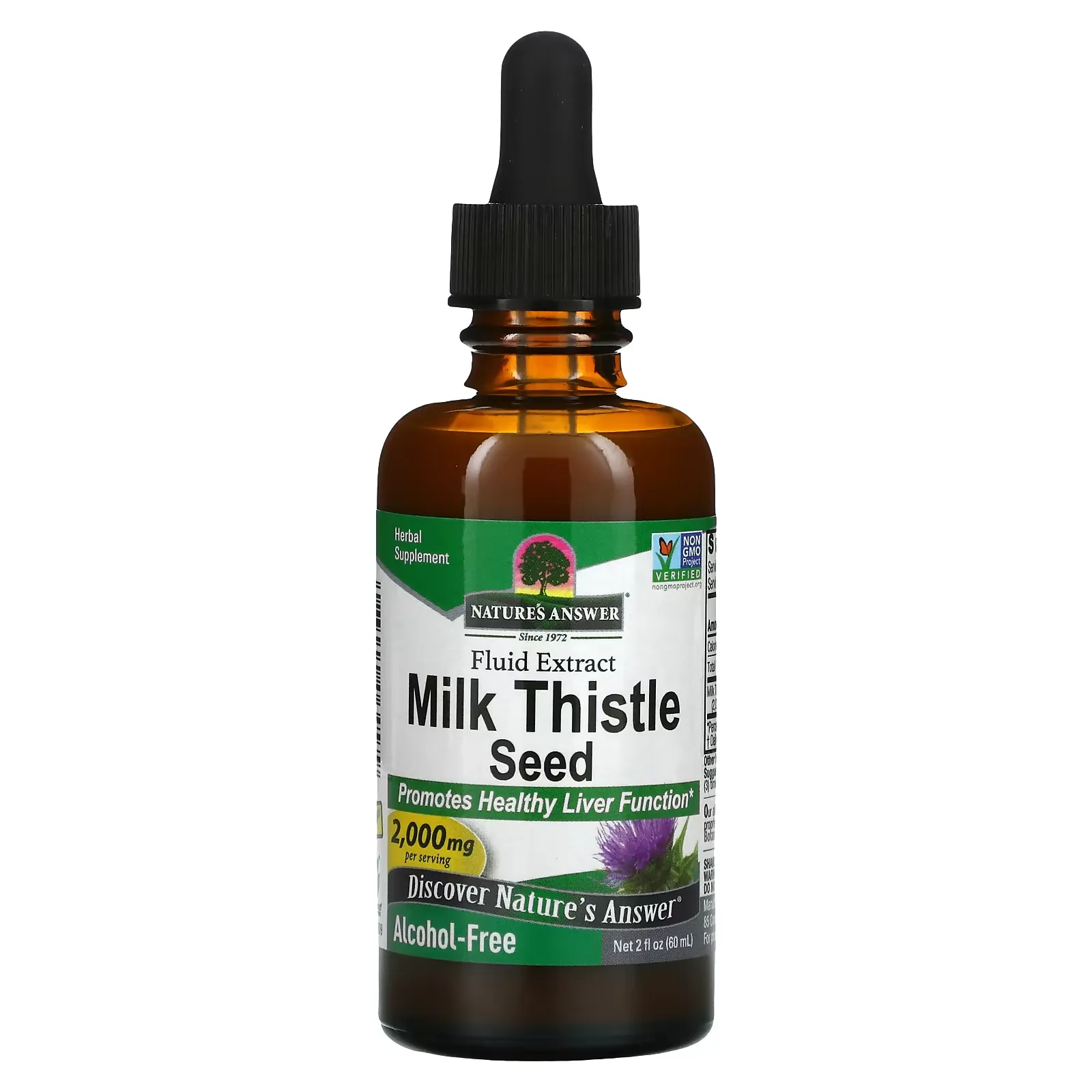 Milk Thistle Seed, Fluid Extract, Alcohol-Free, 2,000 mg, 2 fl oz (60 ml)