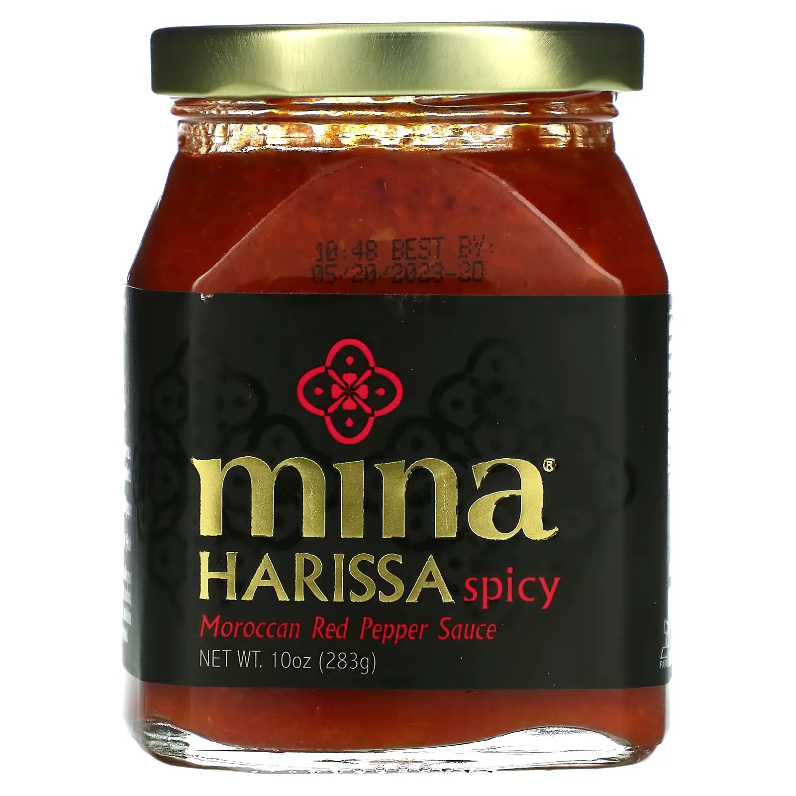 Harissa Spicy, Moroccan Red Pepper Sauce, 10 oz (283 g)