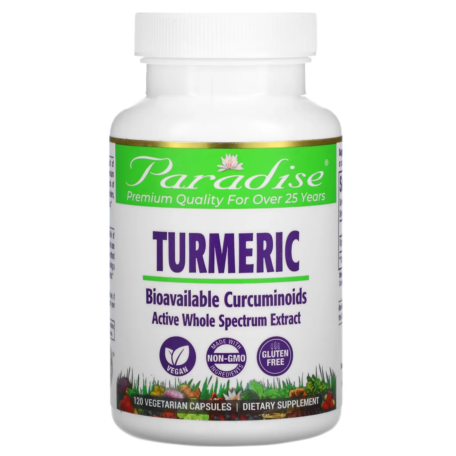 Turmeric, 250 mg, 120 Vegetarian Capsules