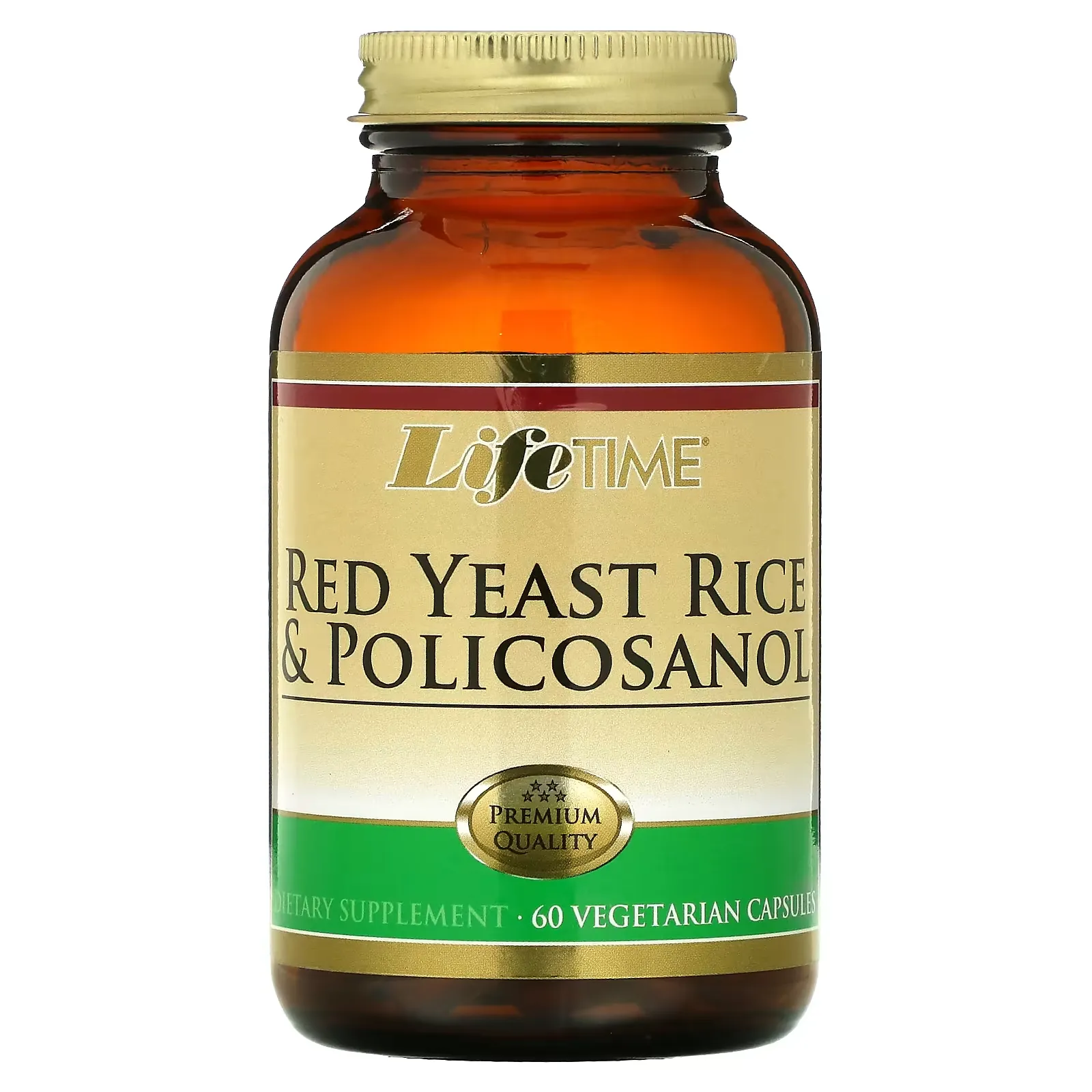 Red Yeast Rice & Policosanol, 60 Vegetarian Capsules