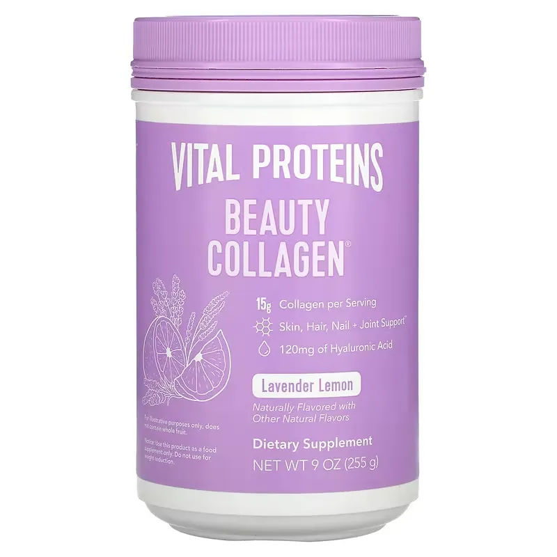 Beauty Collagen, Lavender Lemon, 9 oz (255 g)