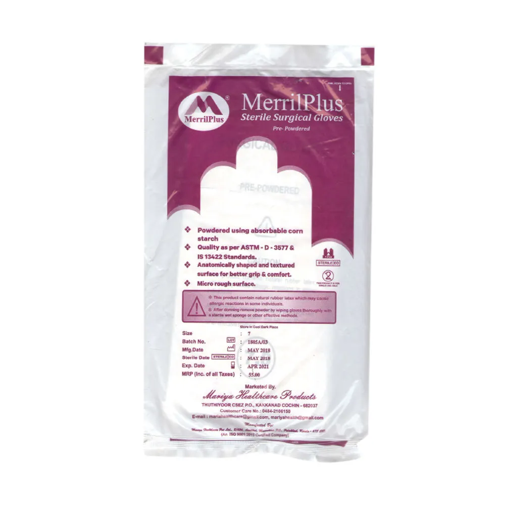 MerrilPlus Latex Surgical Gloves Sterile Pre-Powdered (50 Pairs)