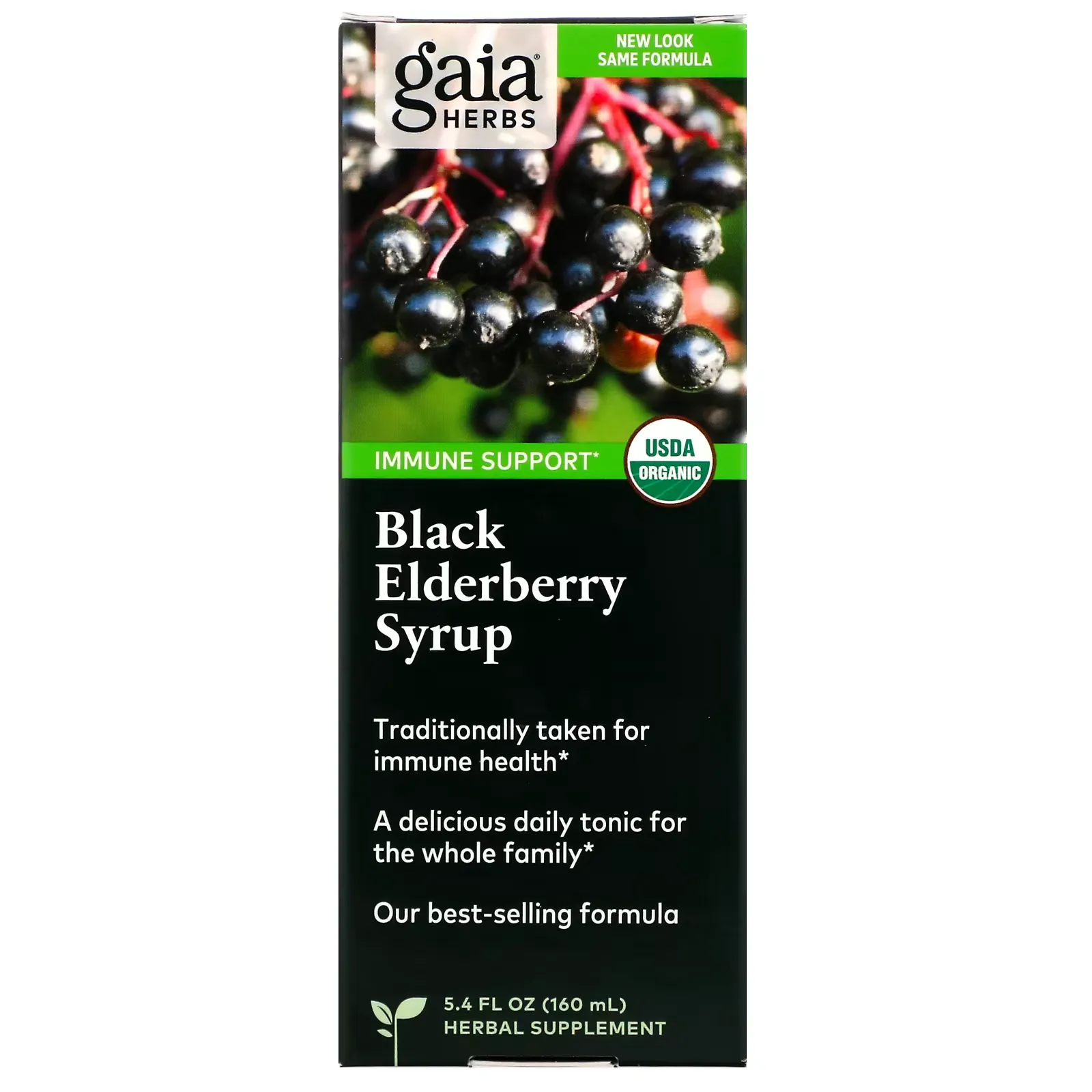 Black Elderberry Syrup, 5.4 fl oz (160 ml)