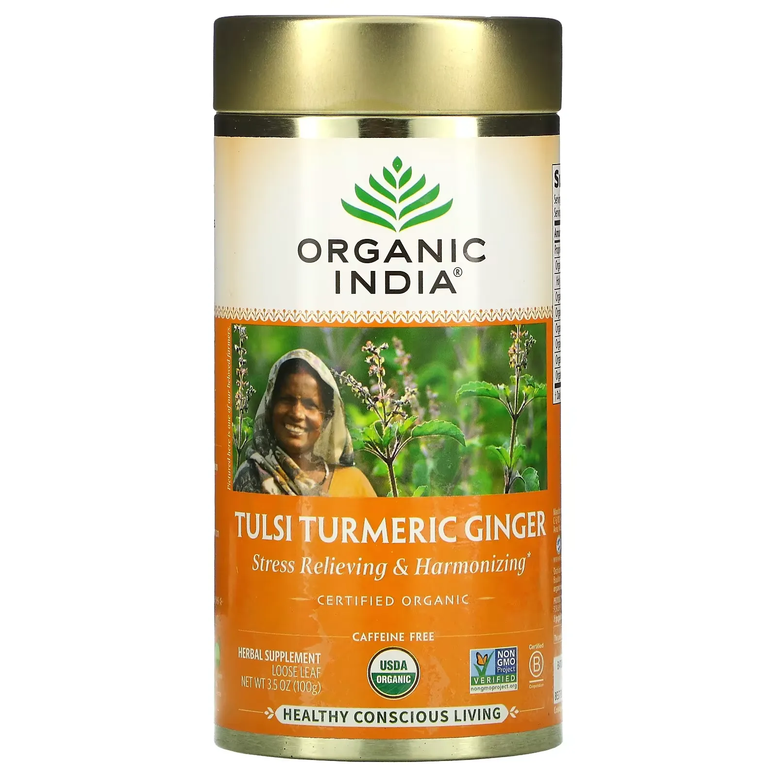 Tulsi Turmeric Ginger, Stress Relieving & Harmonizing, Loose Leaf, 3.5 oz (100 g)