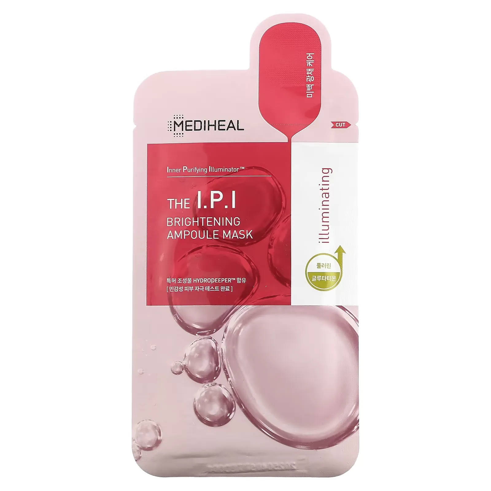 The I.P.I, Brightening Ampoule Beauty Face Mask, 10 Sheets, 0.84 fl oz (25 ml) Each