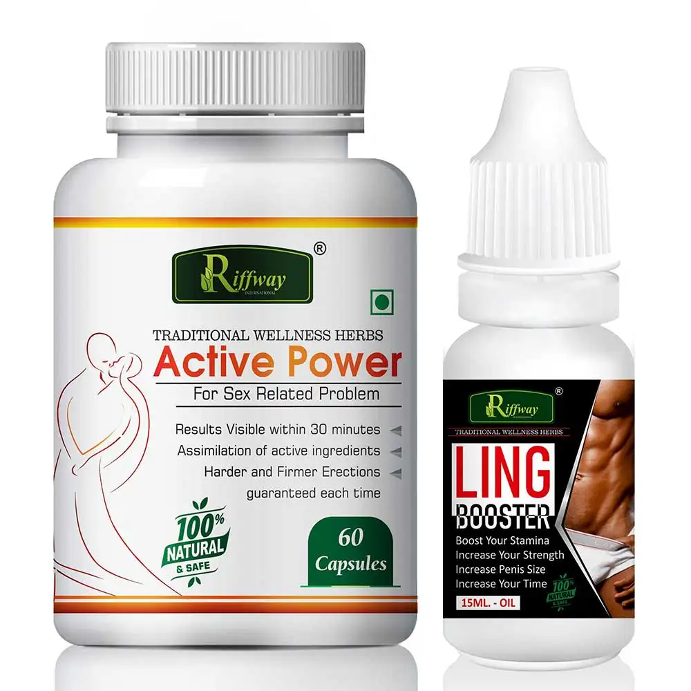 Riffway Active Power 60 Capsules & Ling Booster Oil 15 ml Combo,  2 Piece(s)/Pack