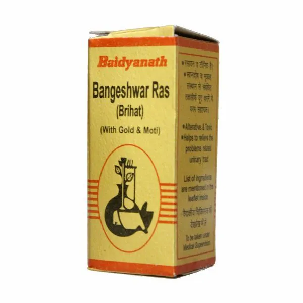 Baidyanath Bangeshwar Ras Brihat With Gold And Pearl