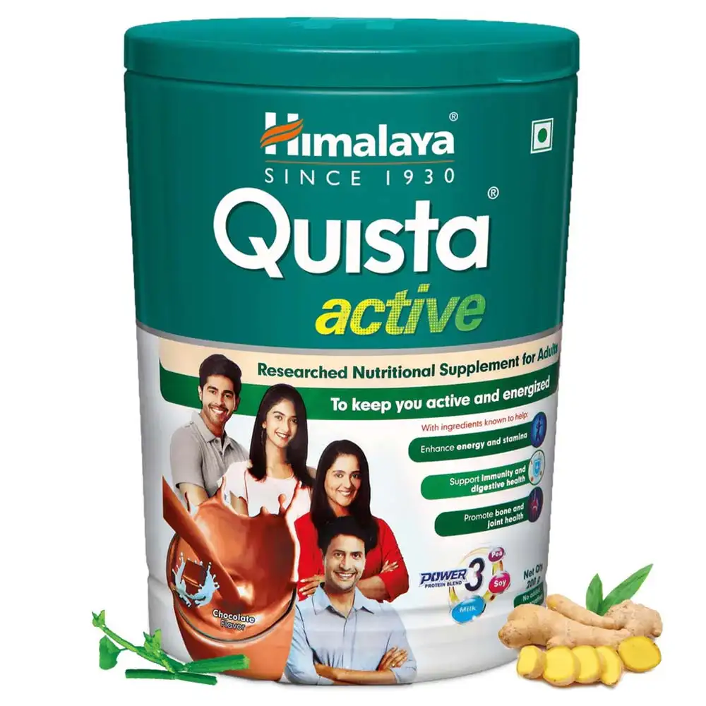 Himalaya Quista Active,  Chocolate  200 g