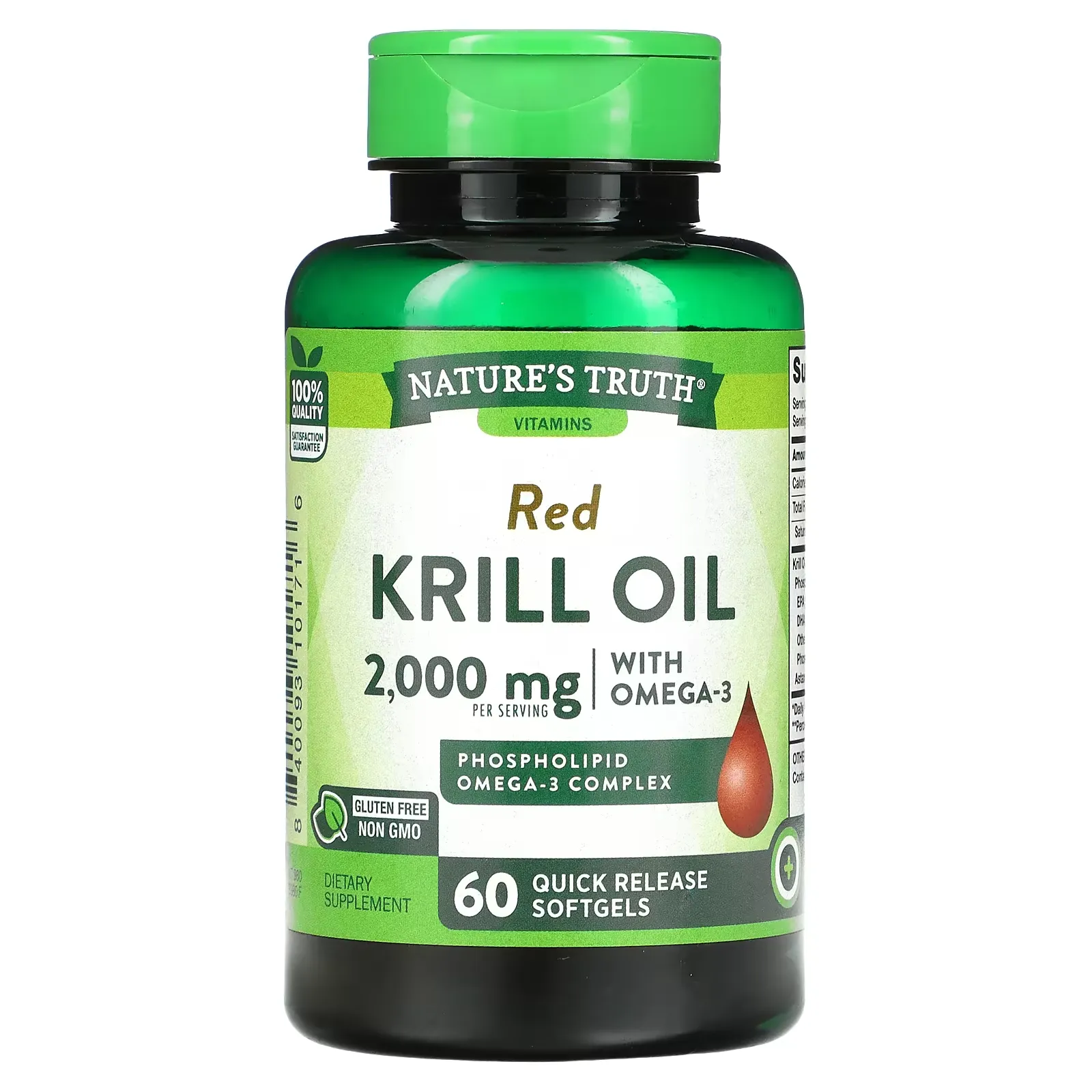 Red Krill Oil with Omega-3, 2,000 mg, 60 Quick Release Softgels