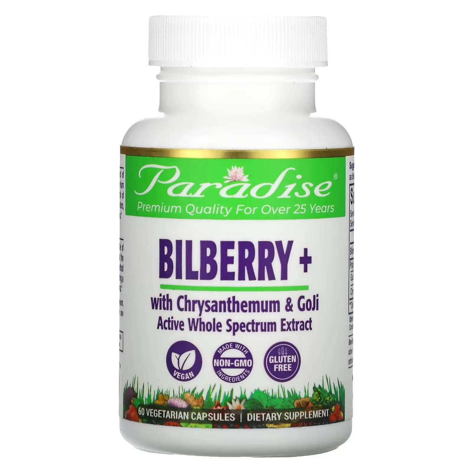 Bilberry+ with Chrysanthemum & Goji, 60 Vegetarian Capsules