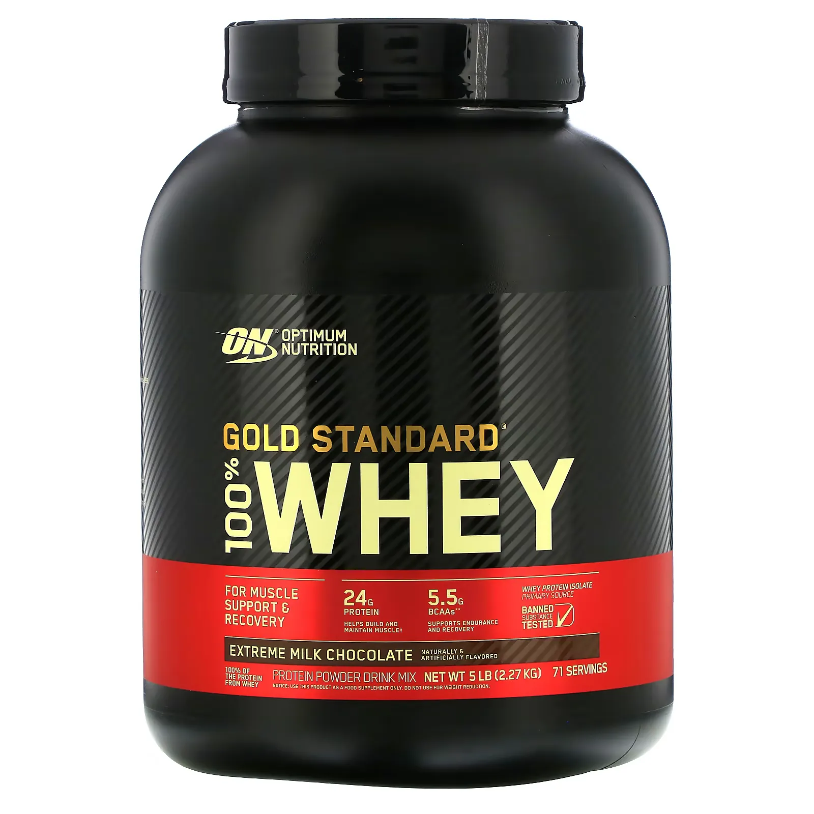 Gold Standard 100% Whey, Extreme Milk Chocolate, 5 lb (2.27 kg)