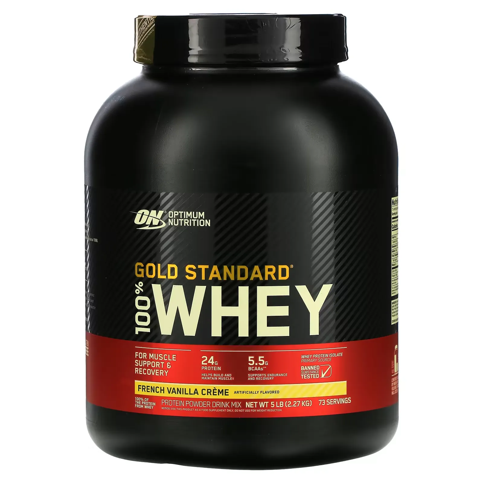 Gold Standard 100% Whey, French Vanilla Creme, 5 lb (2.27 kg)