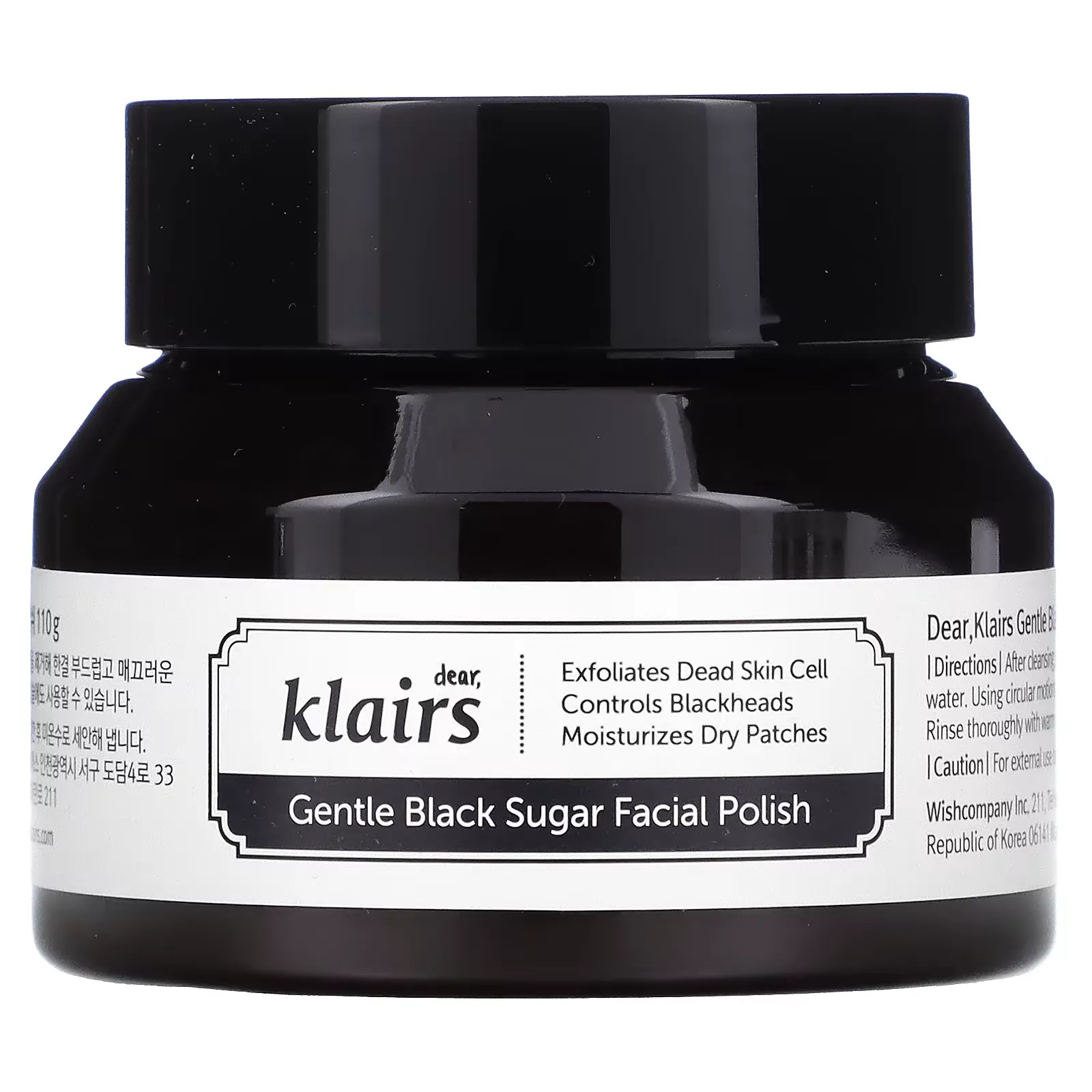 Gentle Black Sugar Facial Polish, 3.8 oz (110 g)