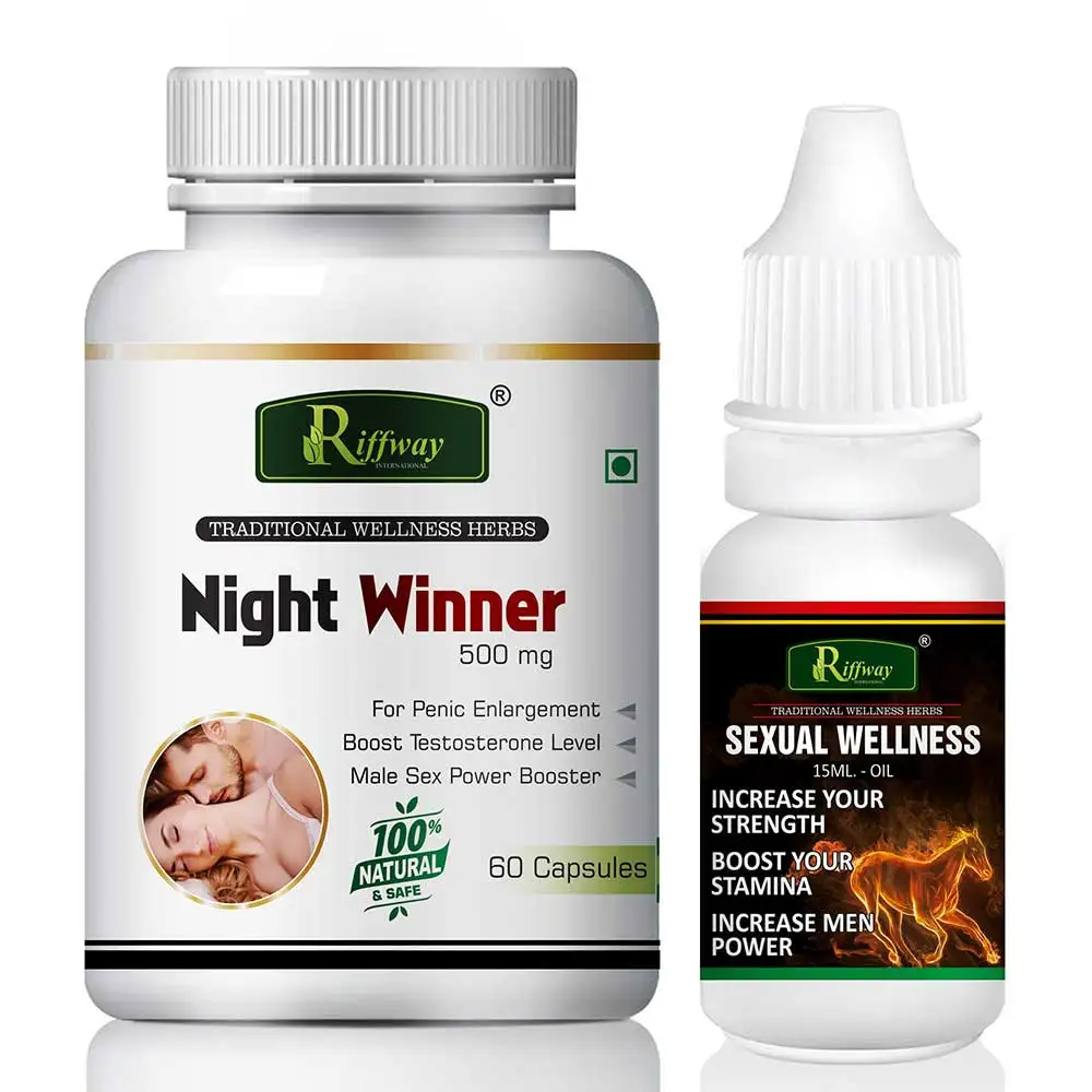 Riffway Night Winner 60 Capsules & Sexual Wellness Oil 15 ml Combo,  2 Piece(s)/Pack