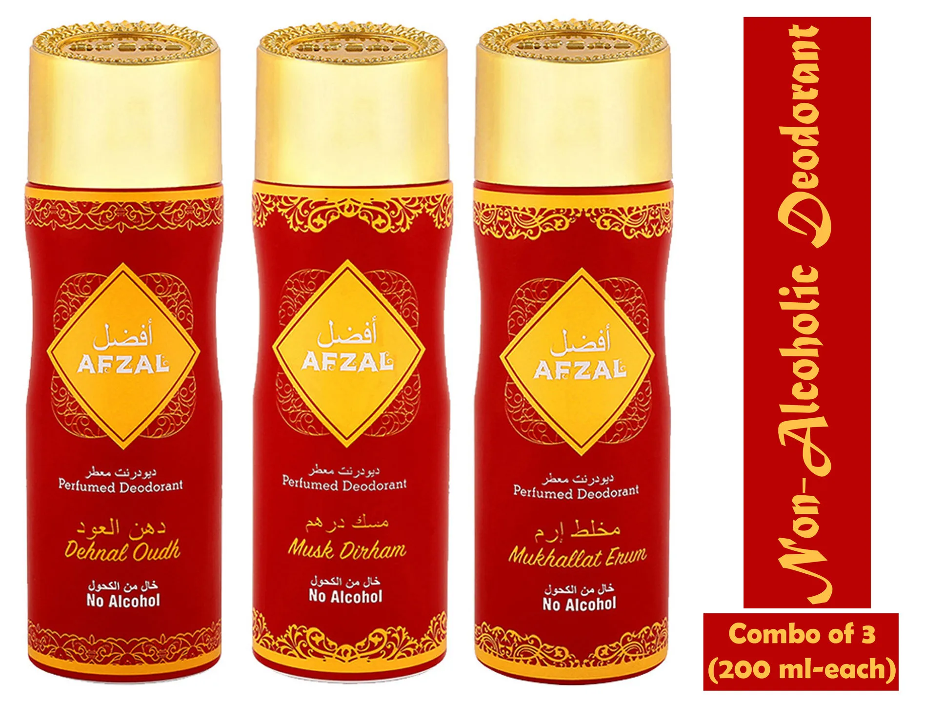 Afzal Non Alcoholic Dehenal Oudh, Mukhallat Erum, Musk Dirham Deodorant (Pack of 3)