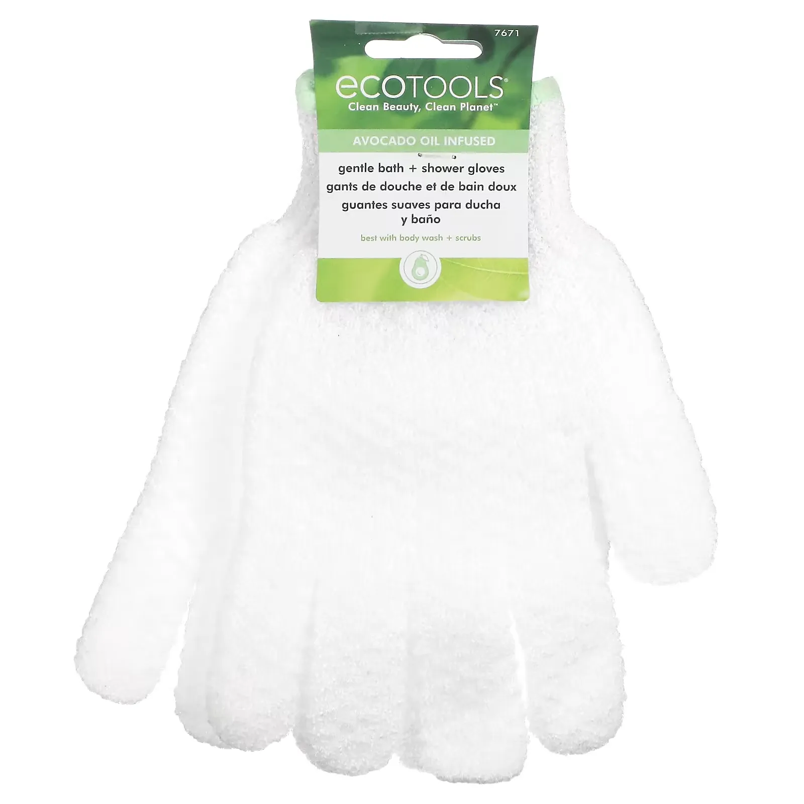 Gentle Bath + Shower Gloves, Avocado Oil Infused, 1 Pair