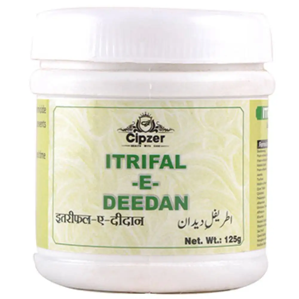 Cipzer Itrifal-E-Deedan,  125 g