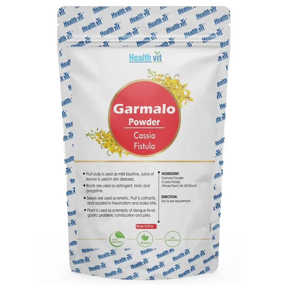 Healthvit Garmalo Powder,  100 g