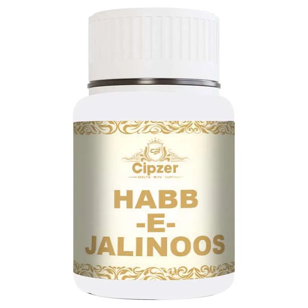 Cipzer Habb-E-Jalinoos,  20 tablet(s)