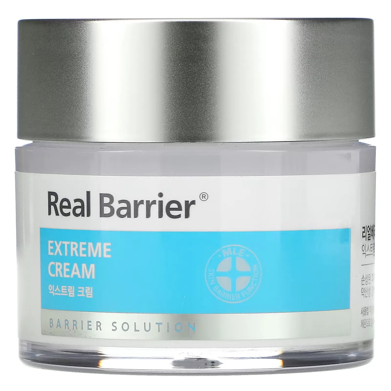 Extreme Cream, 1.69 fl oz (50 ml)