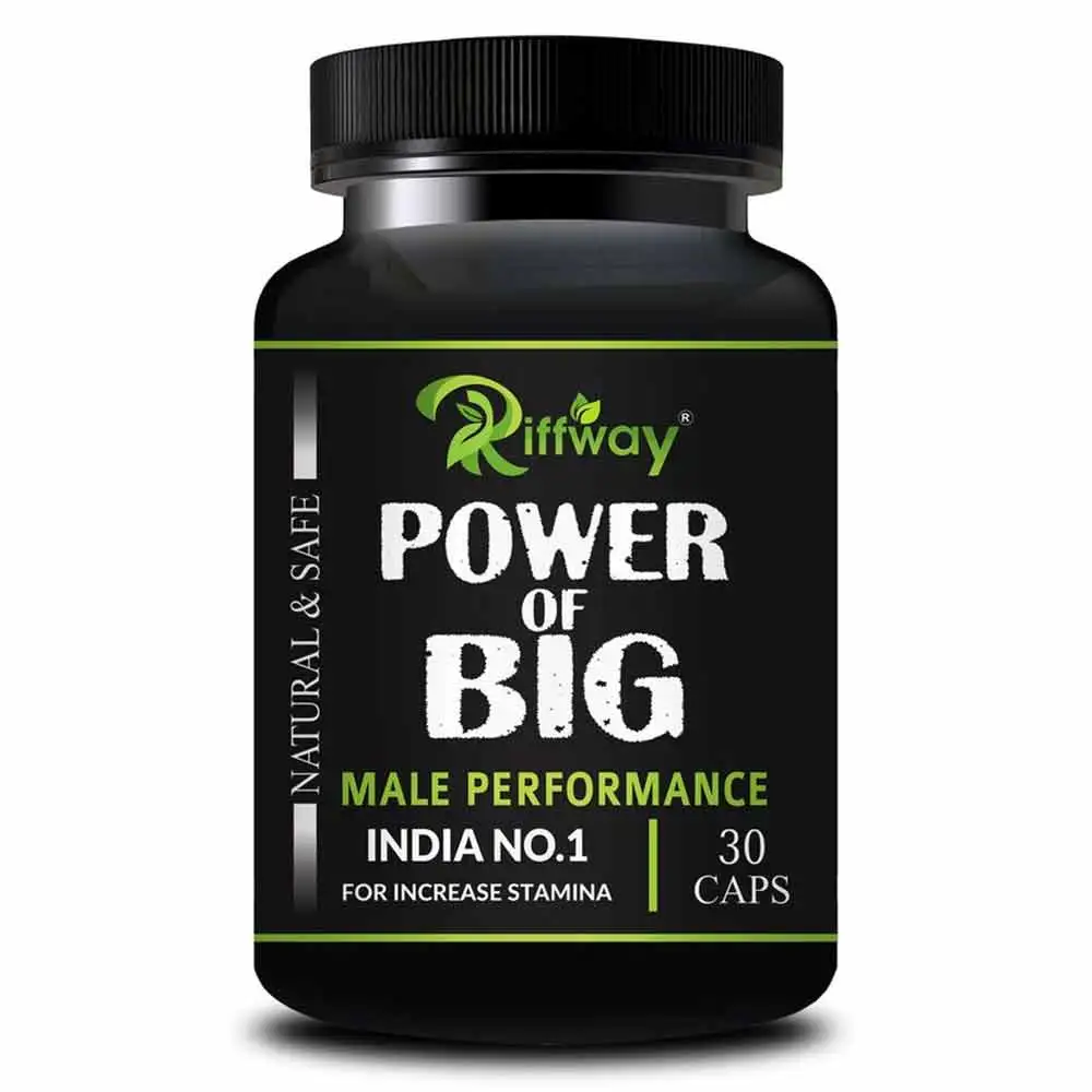 Riffway Power of Big,  30 capsules