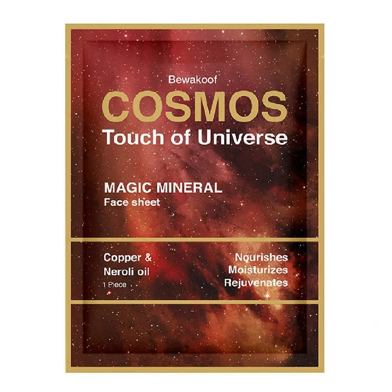 Cosmos by Bewakoof Serum Soaked Face Mask Sheet Powered By Copper & Neroli Oil