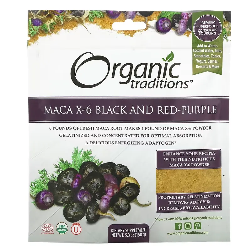 Maca X-6 Black and Red-Purple,  5.3 oz (150 g)