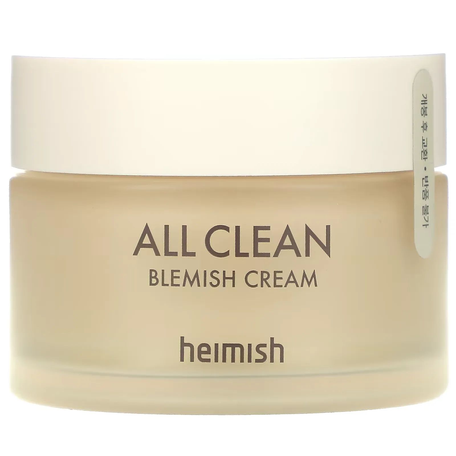 All Clean Blemish Cream, 60 ml