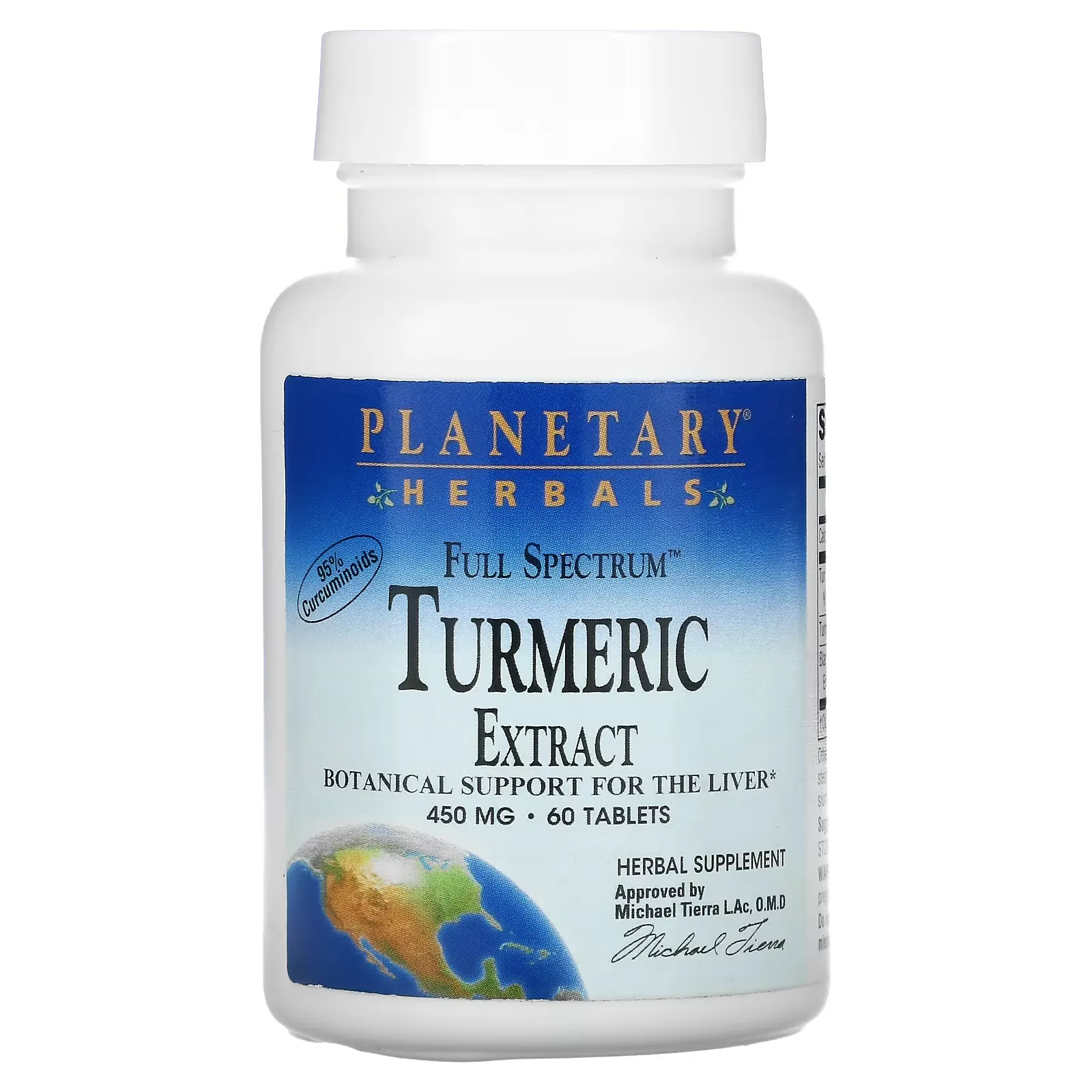 Full Spectrum Turmeric Extract, 450 mg, 60 Tablets