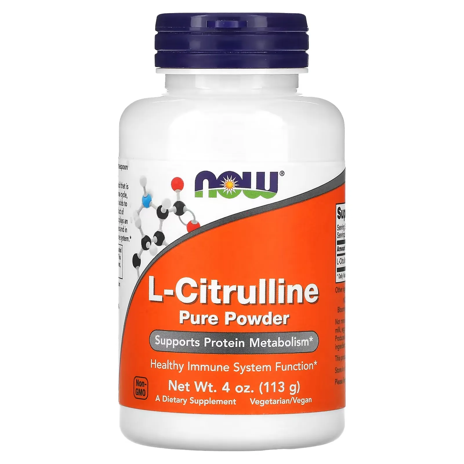 Acetyl L-Carnitine