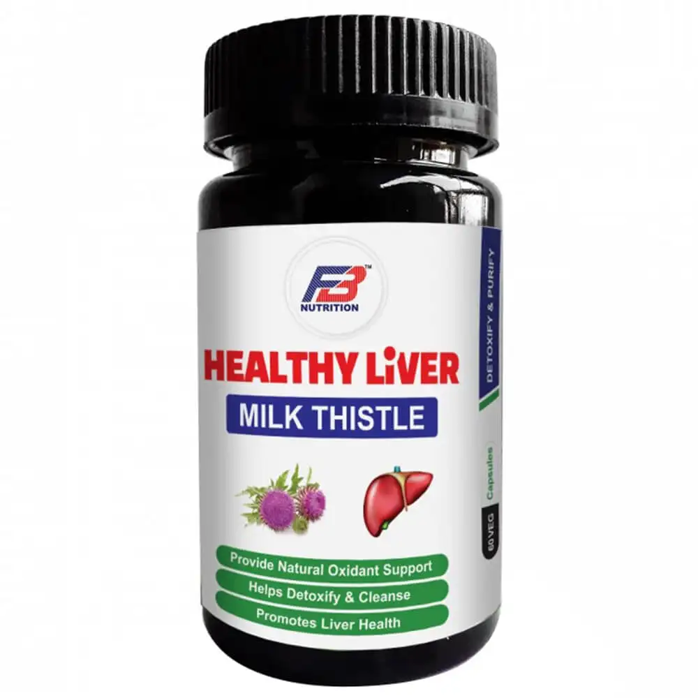 FB Nutrition Healthy Liver Milk Thistle,  60 capsules