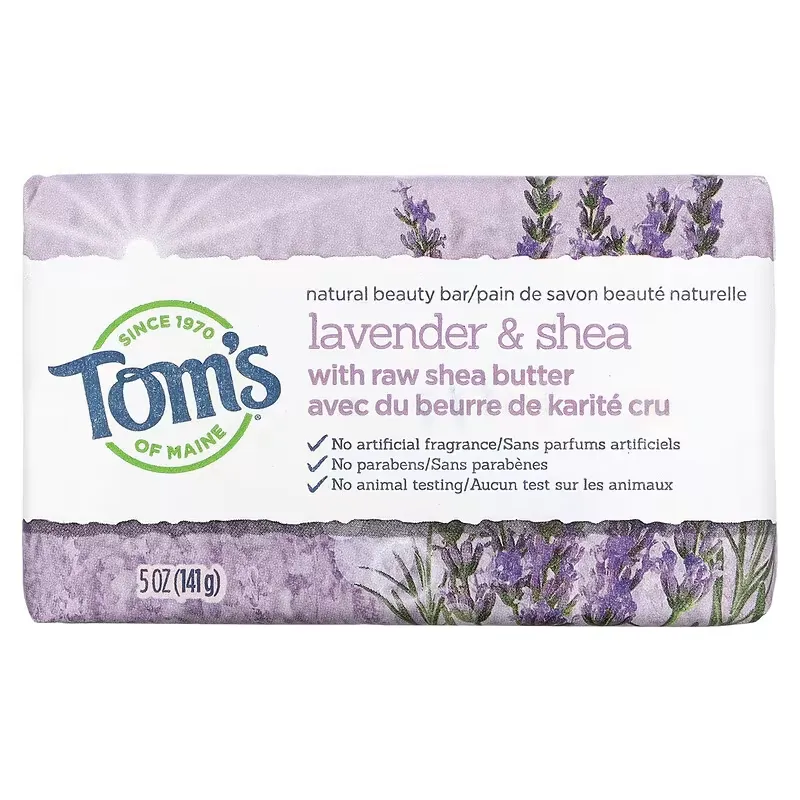 Natural Beauty Bar, Lavender & Shea,  5 oz (141 g)