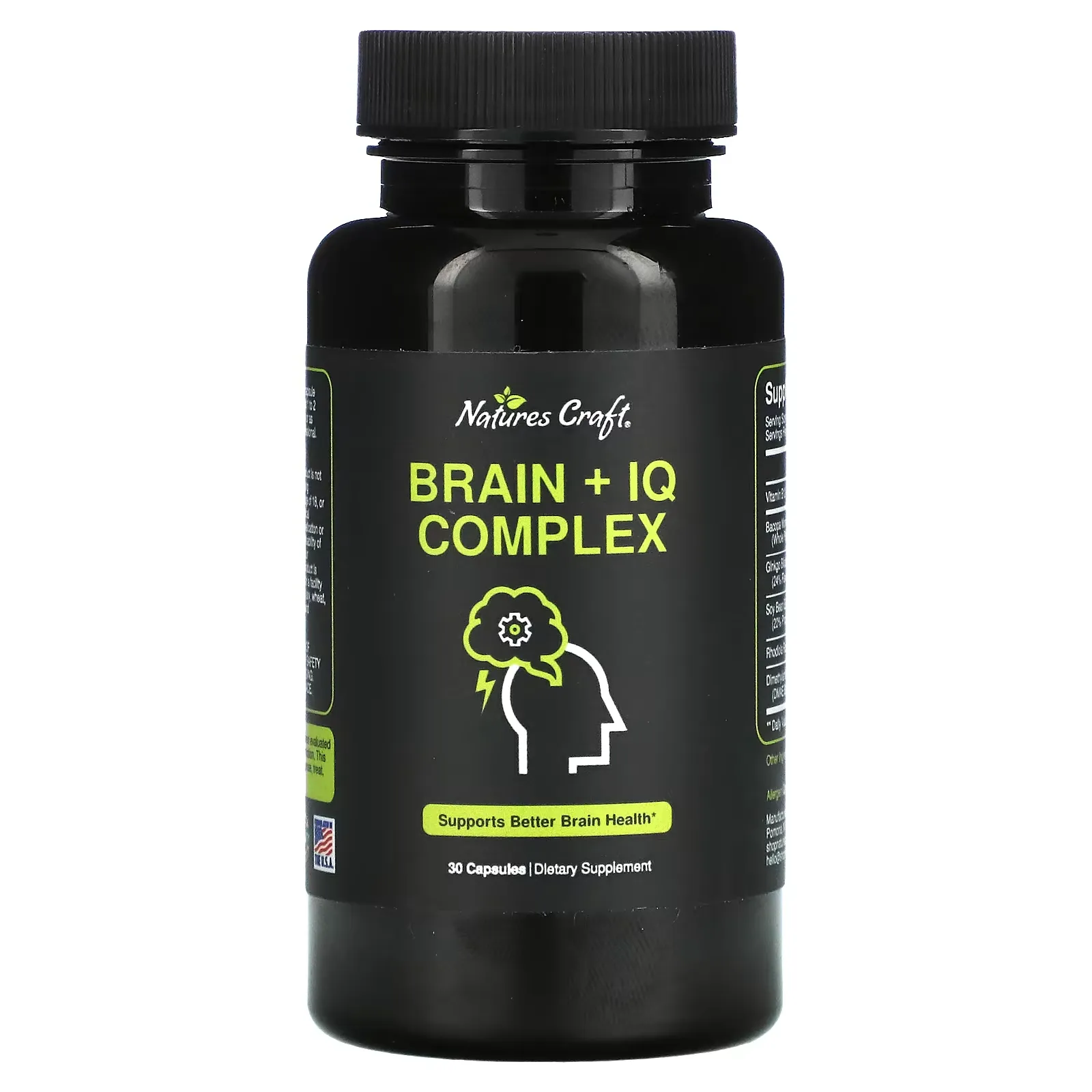 Brain + IQ Complex, 30 Capsules