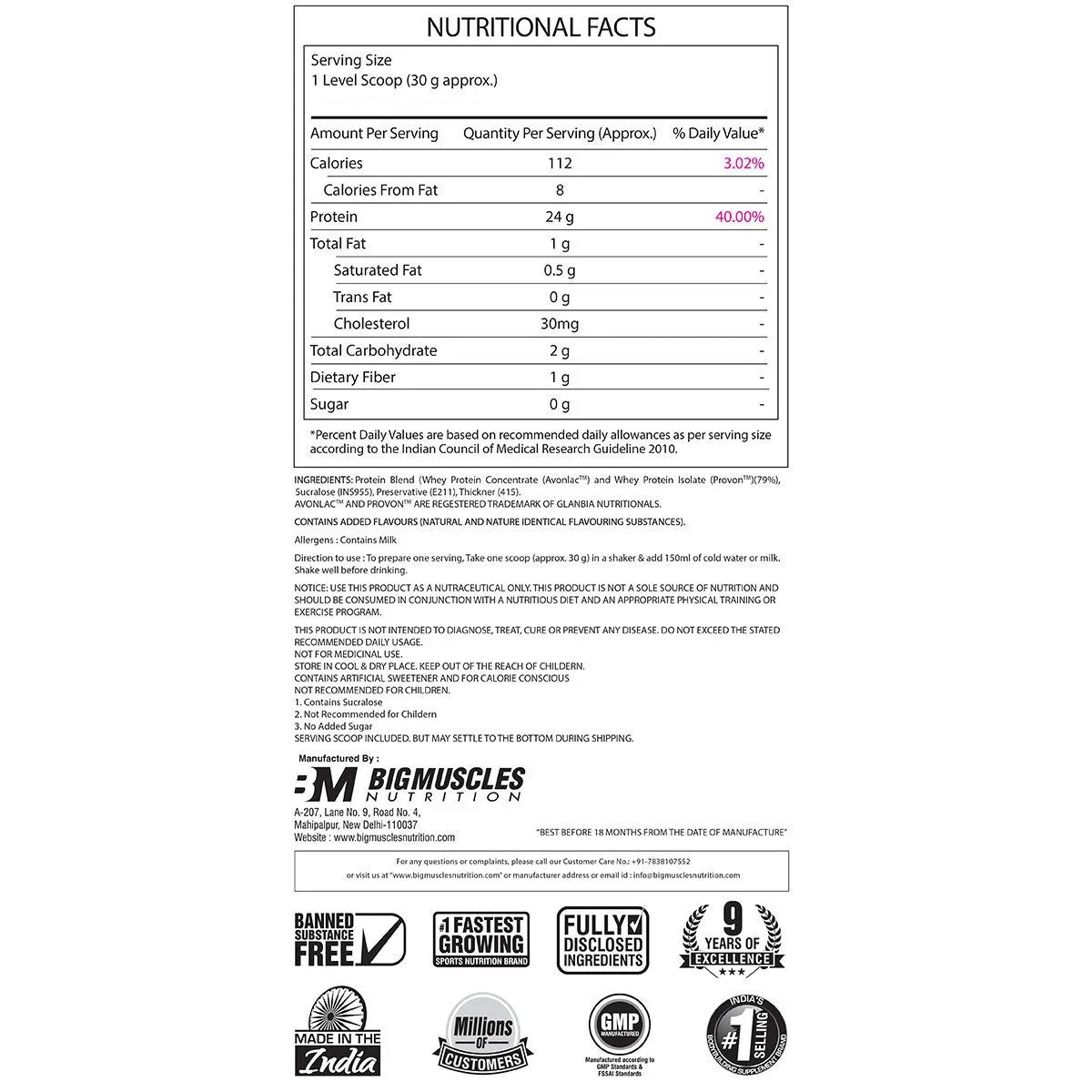 dymatize-elite-rich-chocolate