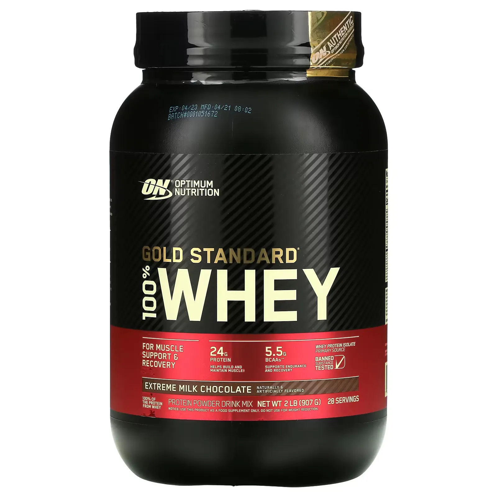 Gold Standard 100% Whey, Extreme Milk Chocolate, 2 lb (907 g)